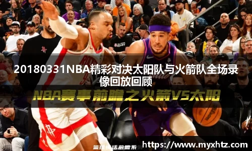 龙八头号玩家官方app