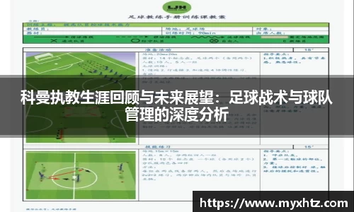 龙八头号玩家官方网站