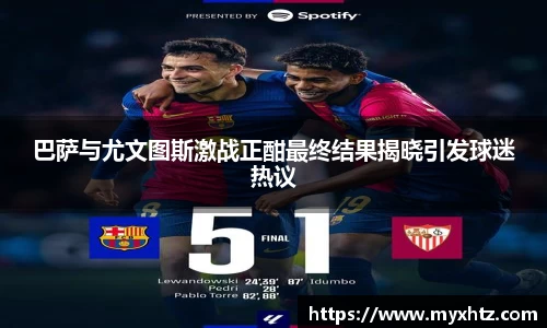 龙八头号玩家官方网站