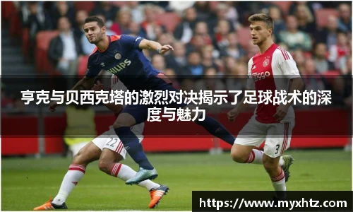 龙八头号玩家官方网站