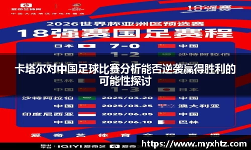 龙八头号玩家官方app