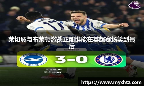 龙八头号玩家官方网站