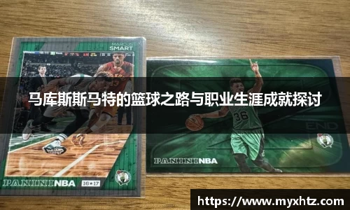 龙八头号玩家官网