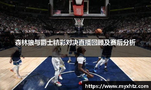 龙八头号玩家官方app