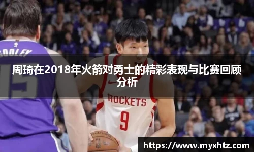 龙八头号玩家官方网站